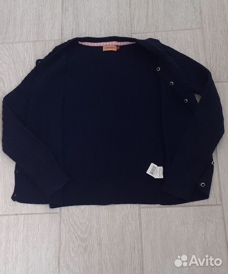 Кофта школьная