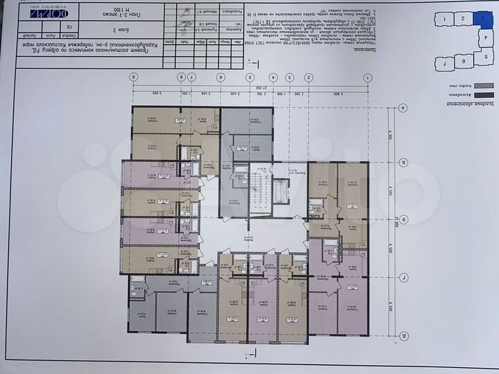 1-к. апартаменты, 29 м², 3/8 эт.