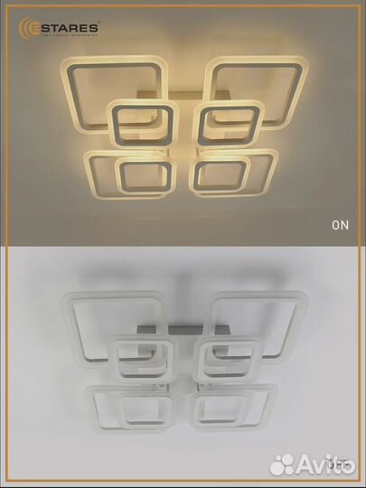 Управляемая светодиодная люстра