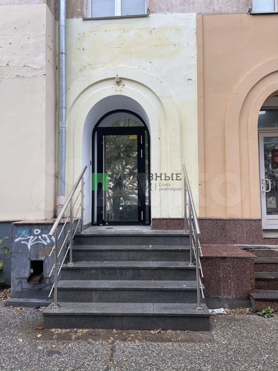 Сдам помещение в центре города