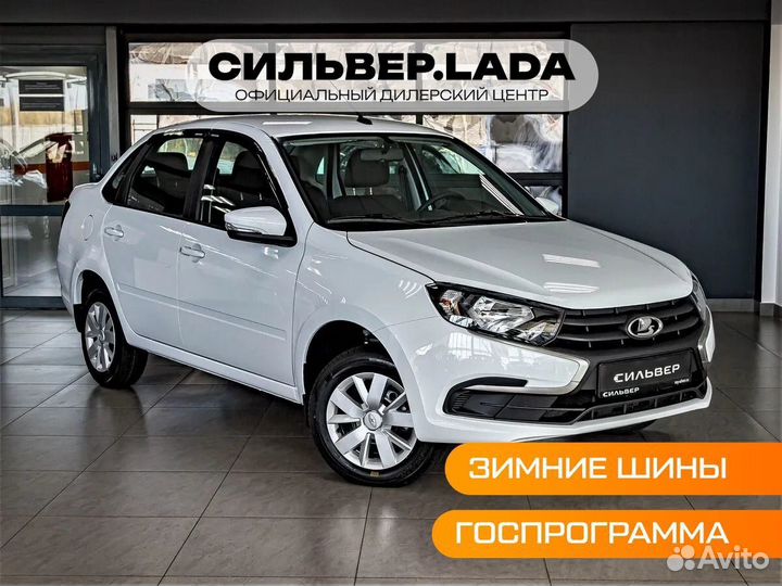 LADA Granta 1.6 МТ, 2023