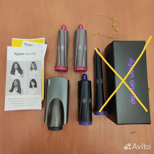 Насадки для стайлера dyson оригинал
