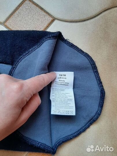 Шапки пакетом