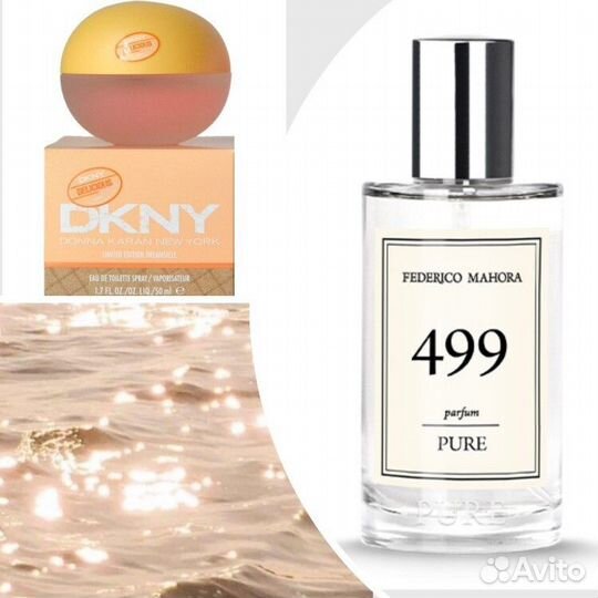 Духи Федерико Махора