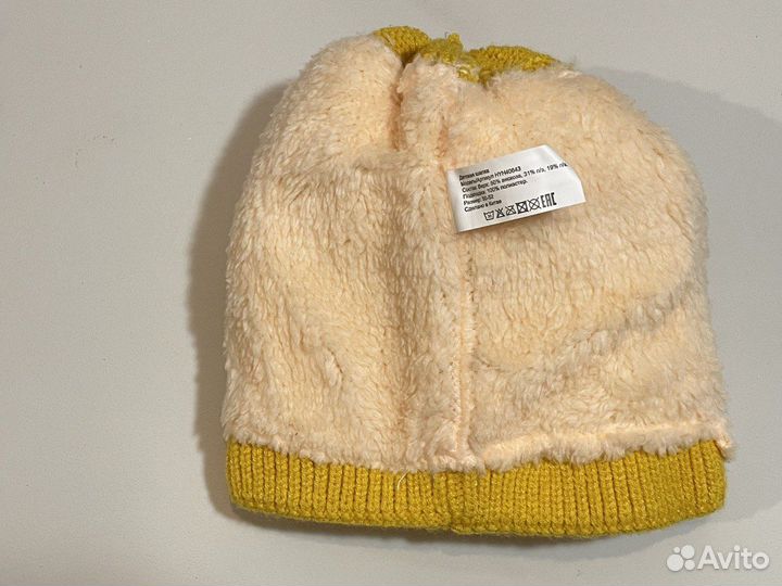 Шапка детская демисезонная 50 52