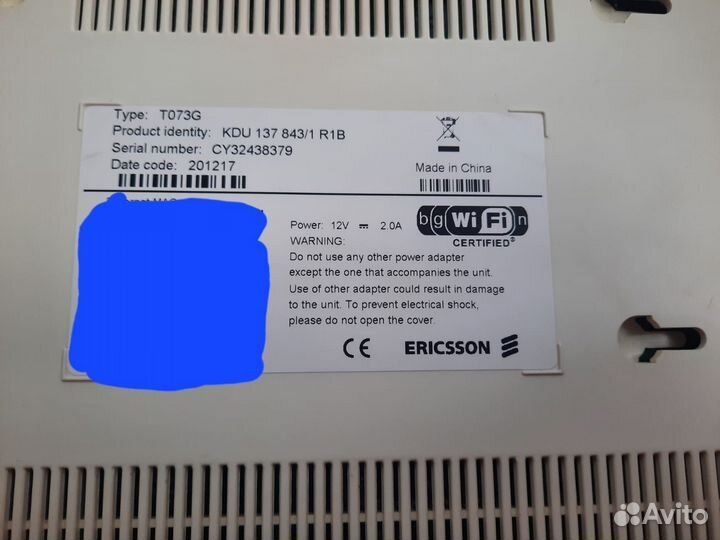 Оптический Wi-FI роутер, ONT gpon Ericsson T073G