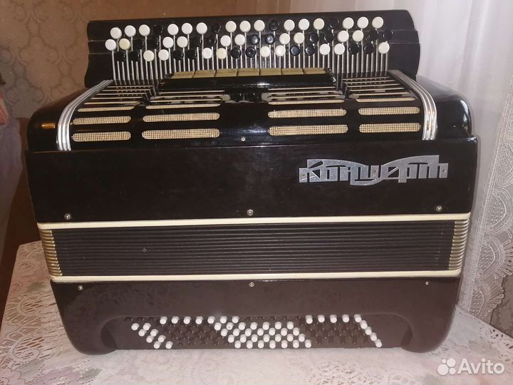 Баян Концерт