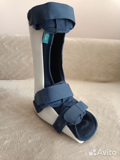 Деротационный сапожок