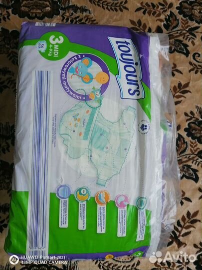 Подгузники toujours 4-9кг