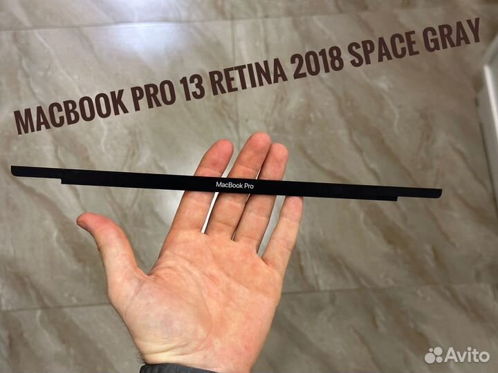 Стеклянная вставка MacBook Pro 13 2018 Grey