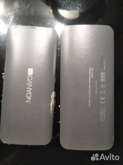 Power bank 10000 mAh