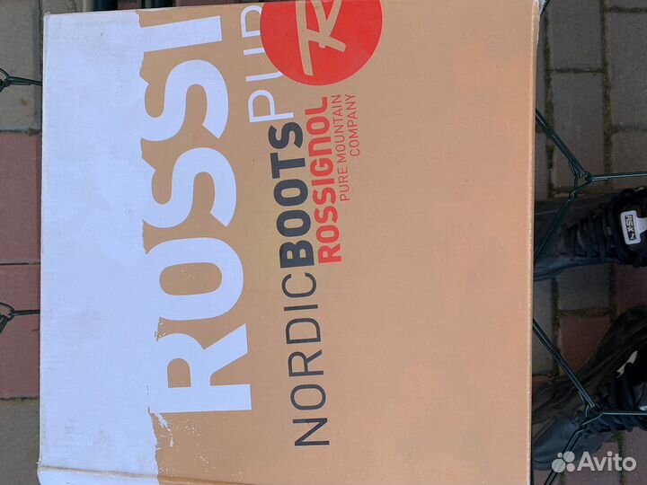 Лыжные ботинки rossignol