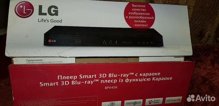 Смарт плеер Blu- rai