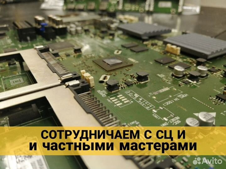 Philips 55PUS7909 QV14.1ELA 715rlpcb0000000418