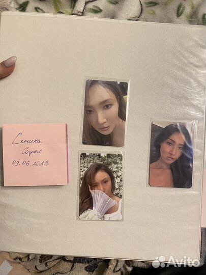 Карты mamamoo. Хваса