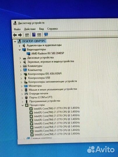 Игровой пк i7 yellow edition