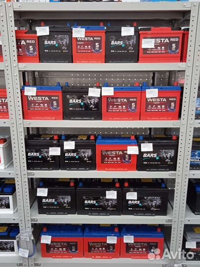 Акб для Азиатских марок 42ач / доставка бесплатная