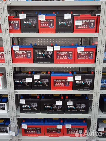 Акб для Азиатских марок 42ач / доставка бесплатная