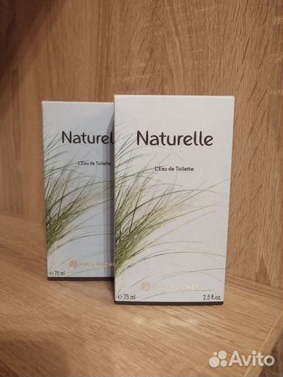 Naturelle Ив роше