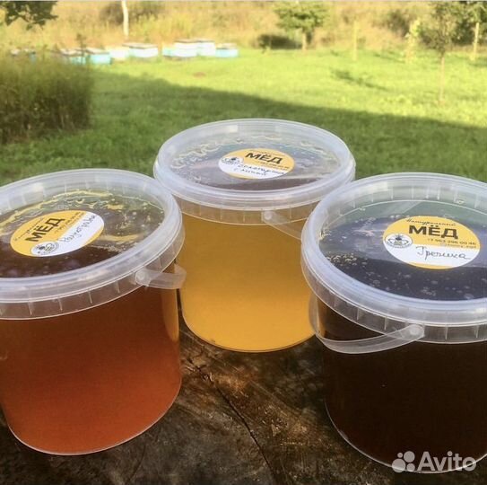 Мед и Воск пчелиный