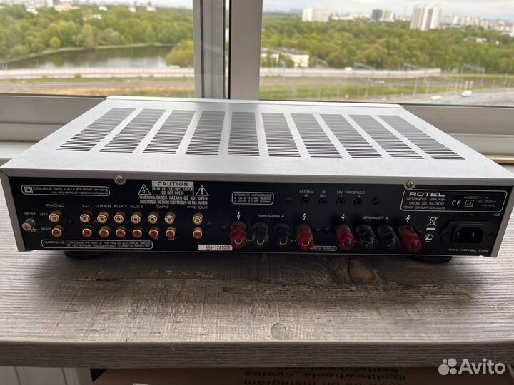 Стереоусилитель Rotel RA-06SE sil