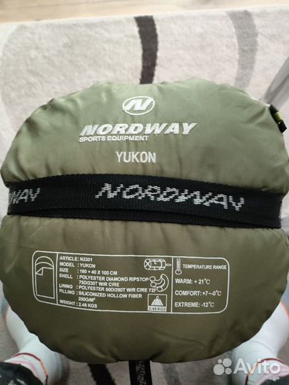 Спальный мешок Nordway Yukon