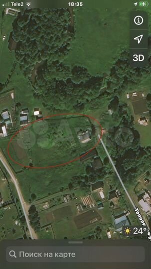 Участок 21 сот. (ИЖС)