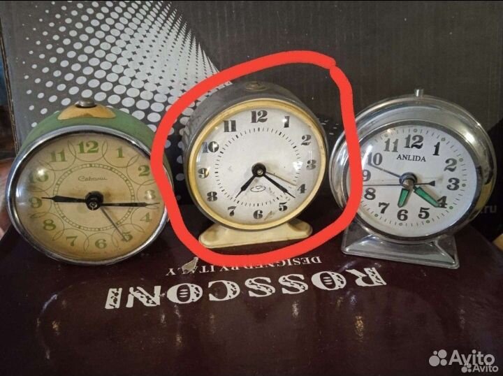 Часы будильник СССР