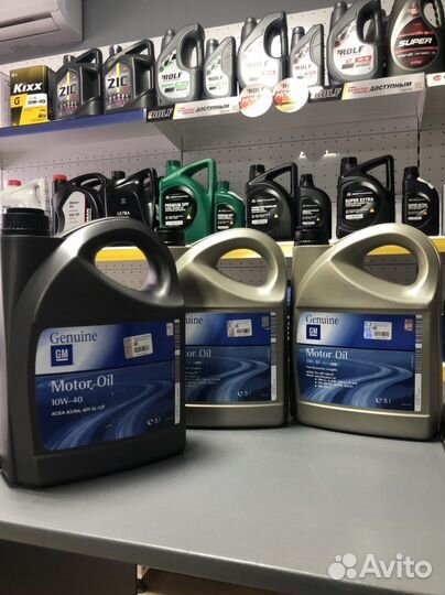 Масло моторное 5w30 GM оригинал