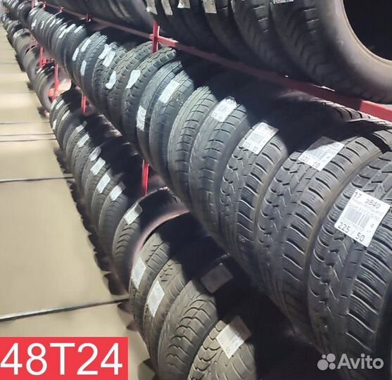 Dunlop SP Sport Maxx 050+ 245/45 R20 99L