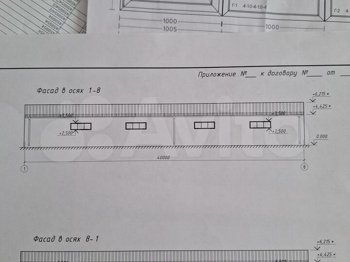 Склад, 520 м²