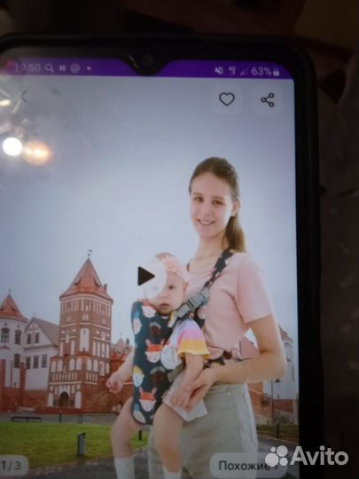 Слинг для новорожденных, кенгуру рюкзак