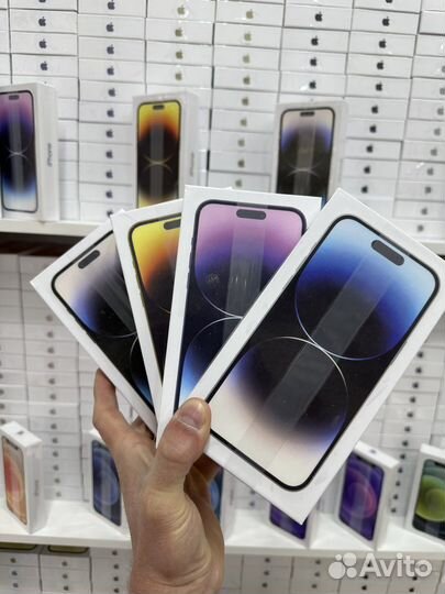 Коробки для iPhone 14 pro max оптом