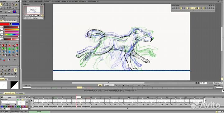 Репетитор по 2D и 3D анимации
