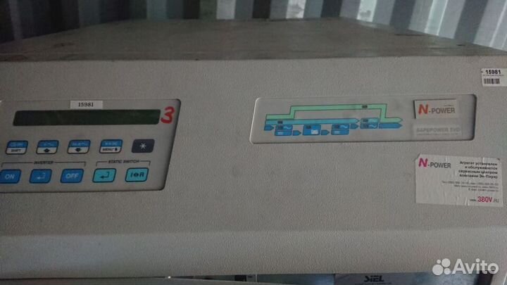 Ибп Liebert (N-Power) 20-24-30-60-80 kW и Apc