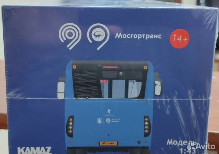 Коллекционный автобус Мосгортранс нефаз