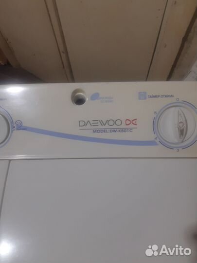 Стиральная машина полу автомат