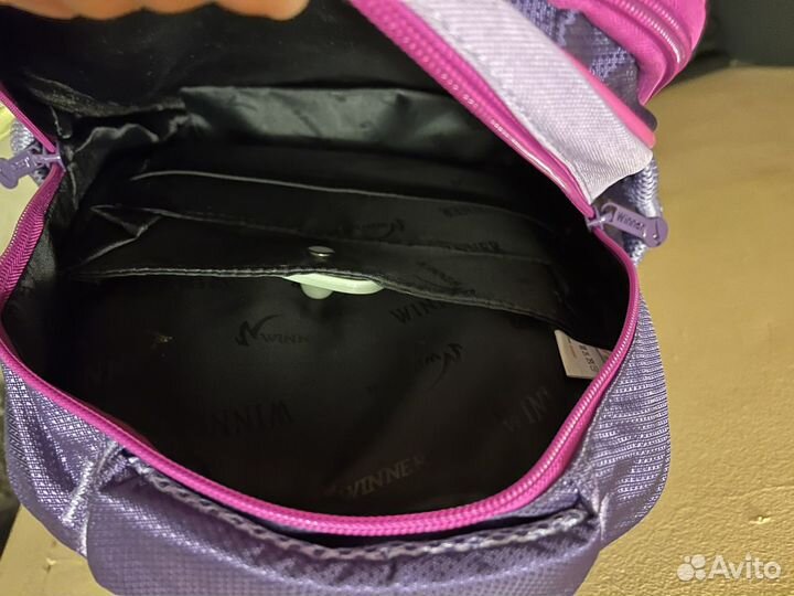 Рюкзак новый с ортопедической спинкой 1-4 кл