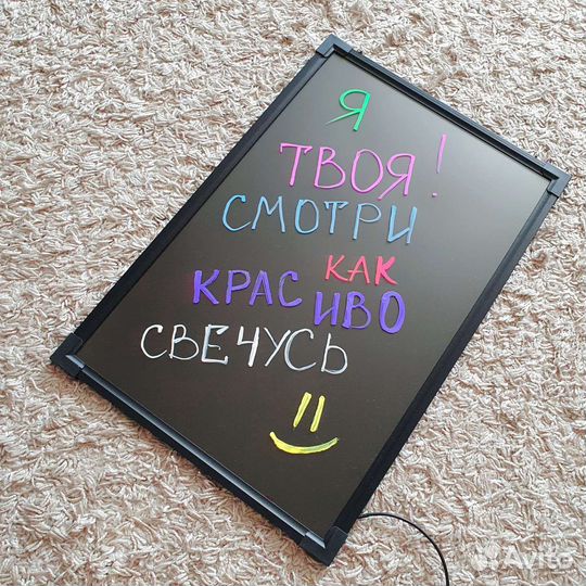 Led доска (светящаяся доска)