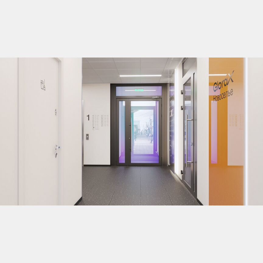 2-к. квартира, 61,1 м², 9/12 эт.