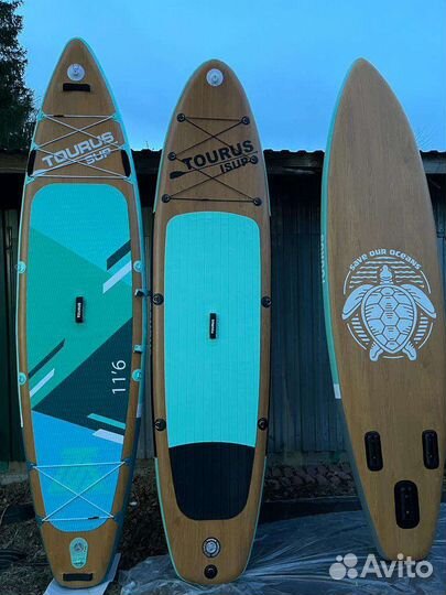 Сап-борд Tourus 350 см TS-016 модель v2023 TS-CG01