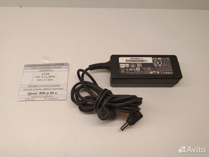 Блок питания acer 19V 2.1A 40W 4.8x1.7 Гарантия
