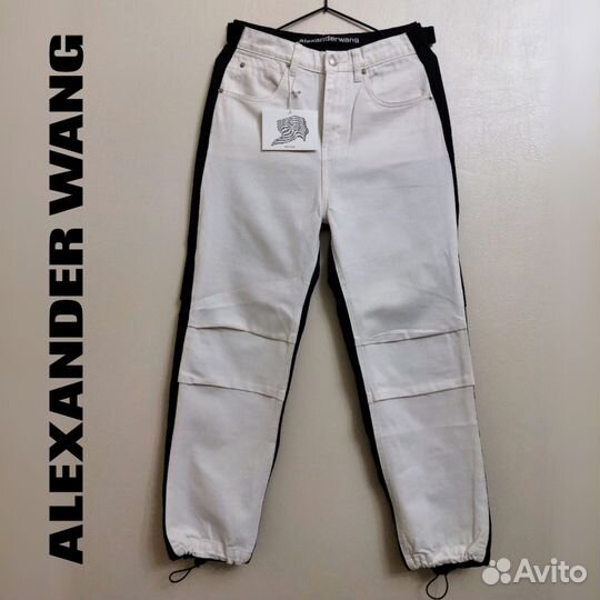 Alexander Wang Длинсы Джоггеры