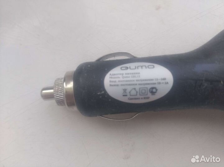 Usb, зарядка, в прикуриватель