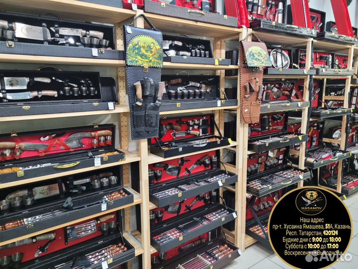 Шашлычный набор,подарочный набор,набор шампуров