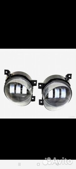 Светодиодные противотуманные