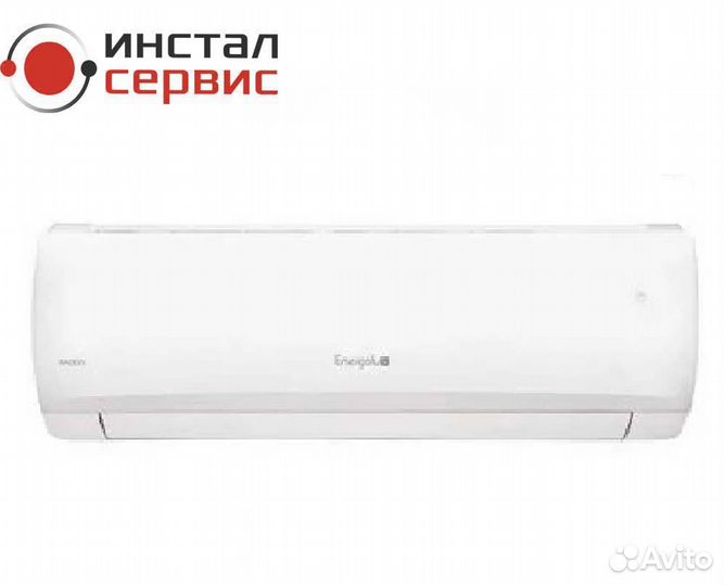 Energolux Baden SAS07BD1-A