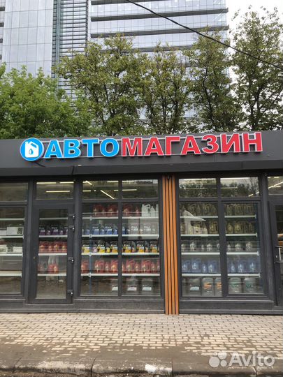 Масло моторное Hyundai/Kia Turbo Syn A5 5W30 4л