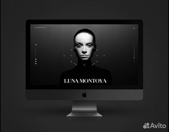 Разработка и продвижение сайтов