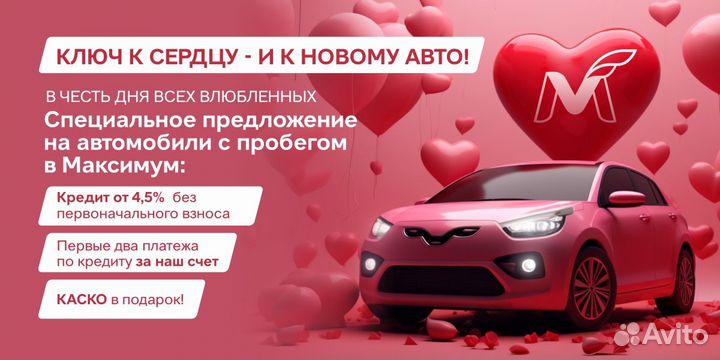 Audi A8 3.0 AT, 2011, 175 009 км